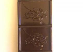 Tablette fourrée Gianguja